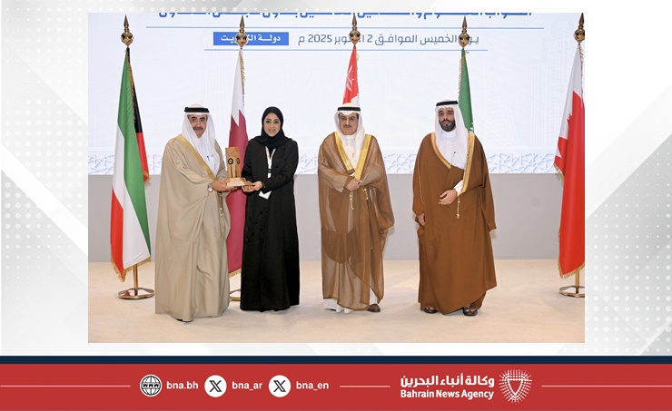 النائب العام يحضر الاجتماع السنوي السابع عشر للنواب العموم والمدعين العامين لدول مجلس التعاون الخليجي